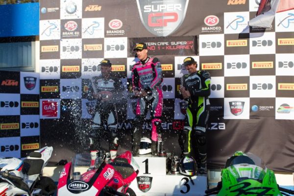 Super GP Bridgewater Logistics